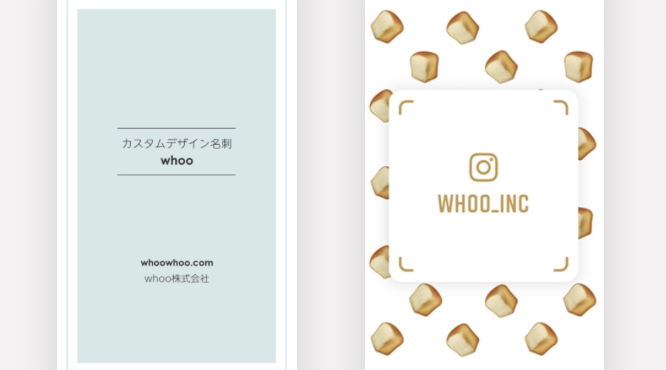 クリエイターやショップにぴったり Instagramの ネームタグ を名刺に使おう Whooブログ カスタムデザイン名刺 Whoo