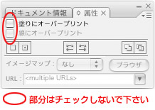りぶ様　オーダーページ りぼん様オーダーページ②-【海外正規品】